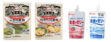 パーソンセンターの視点